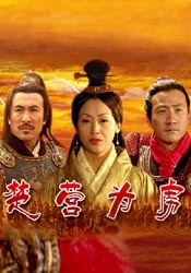 婷婷伊人五月天