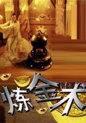 三级大乳boobs巨大吃奶
