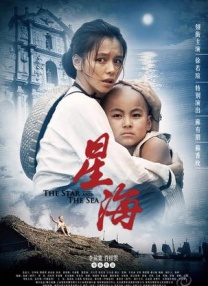 久久成人综合