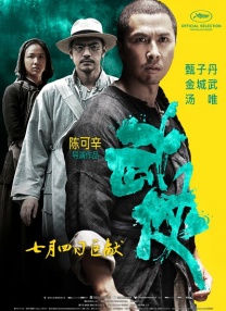 久久ri精品高清一区二区三区