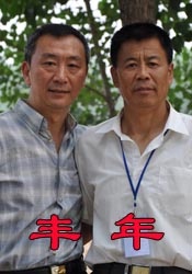 亚洲 自拍 另类