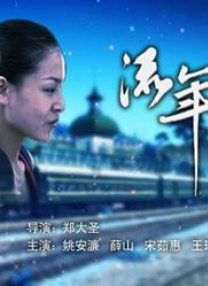 私库在线视频