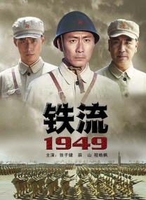 最小的阿姨