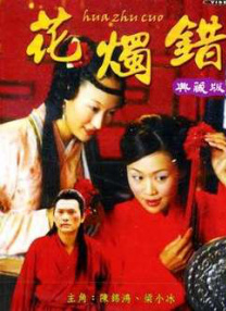 午夜国产一级