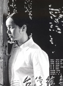 91美女在线观看
