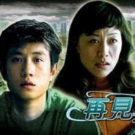 激情久久婷婷