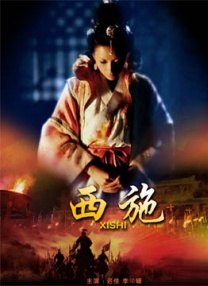 为丈夫晋升的妻子和职场上司