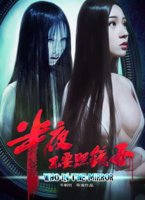 成人av电影在线观看