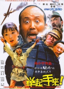 伊人丁香狠狠色综合久久