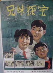 绳之韵雨涵捆绑**