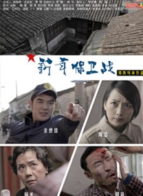 回娘家的日本电影免费观看
