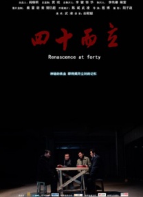 逗欲视频