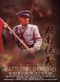 男裸体无遮挡网站