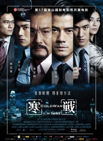伊人直播色版