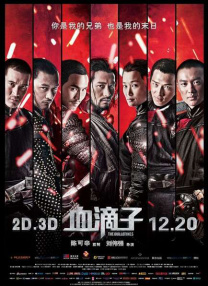 久久777国产线看观看精品卜
