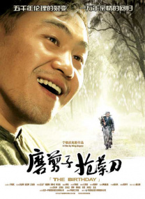 在线免费观看一区二区三区