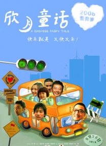 欧美经典一区二区
