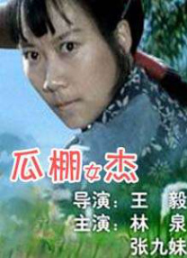 午夜视频免费观看黄