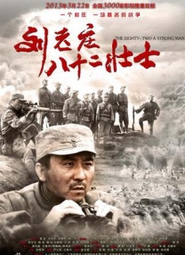 国产精品国产亚洲精品看不卡15