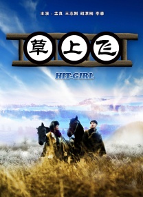 亚洲人人人