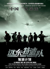 鲁一鲁久久