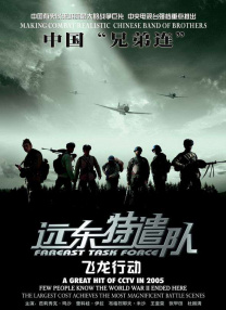 精品伊人久久久久网站