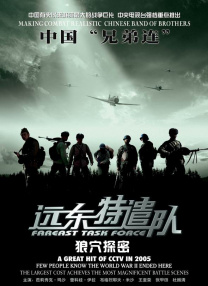 色在人av网站天堂