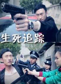 国产欧美在线观看精品一区二区