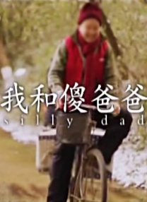 亚洲一区二区三区四