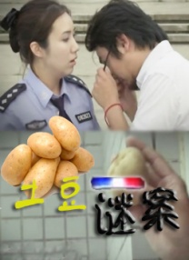 综合久久久久久久