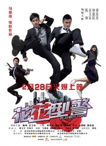 精品伊人久久久香线蕉