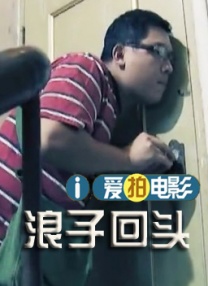 香蕉尹人综合在线观看