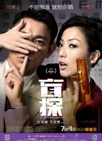 三级大乳播放三级