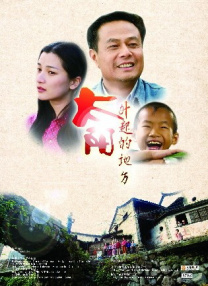 中文字幕亚洲第一