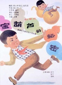 汉责5丨vk视频