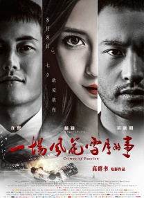 成人福利在线