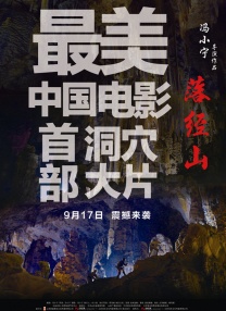 色偷偷成人网免费视频男人的天堂