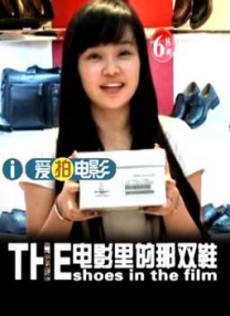 国产精品19