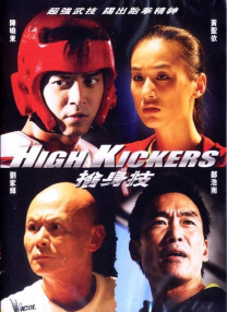 久久嫩草影院免费看夜色