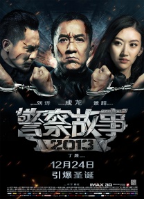 免费中文av