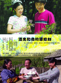 深深的沉沦