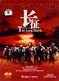 亚洲最新在线视频
