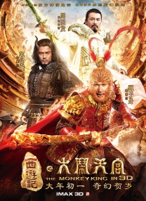 五月婷婷激情综合网