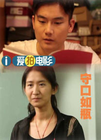 加勒比视频