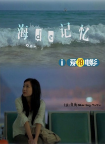 五月六月婷婷