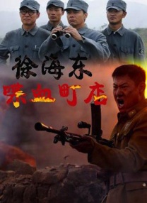 伊人久久大香线蕉综合电影