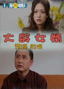 免费观看亚洲