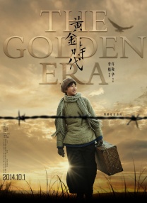 播放老女人毛片毛片
