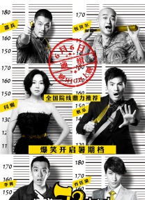 自由夫人