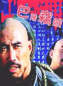 色妞www精品视频